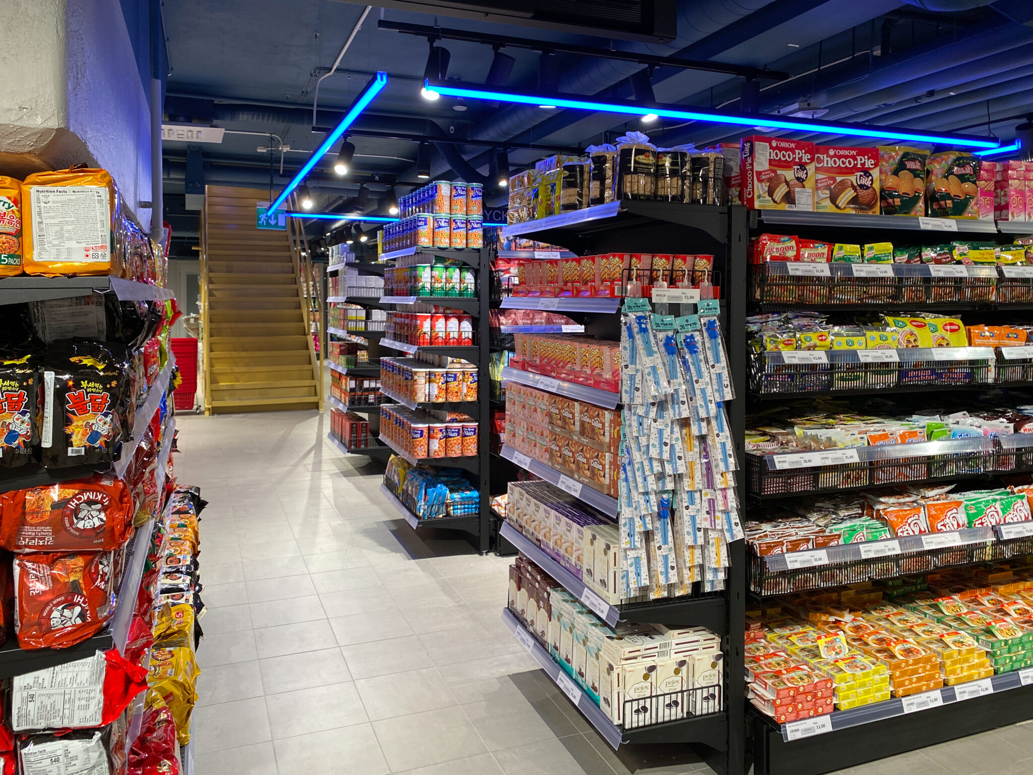 AM-Store - NEXTBRIX